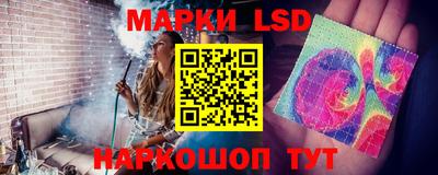 альфа пвп VHQ Белорецк