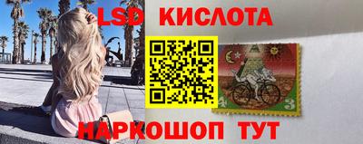 альфа пвп VHQ Белорецк