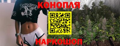 альфа пвп VHQ Белорецк
