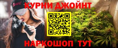 альфа пвп VHQ Белорецк