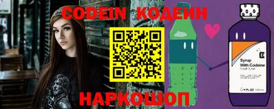 альфа пвп VHQ Белорецк